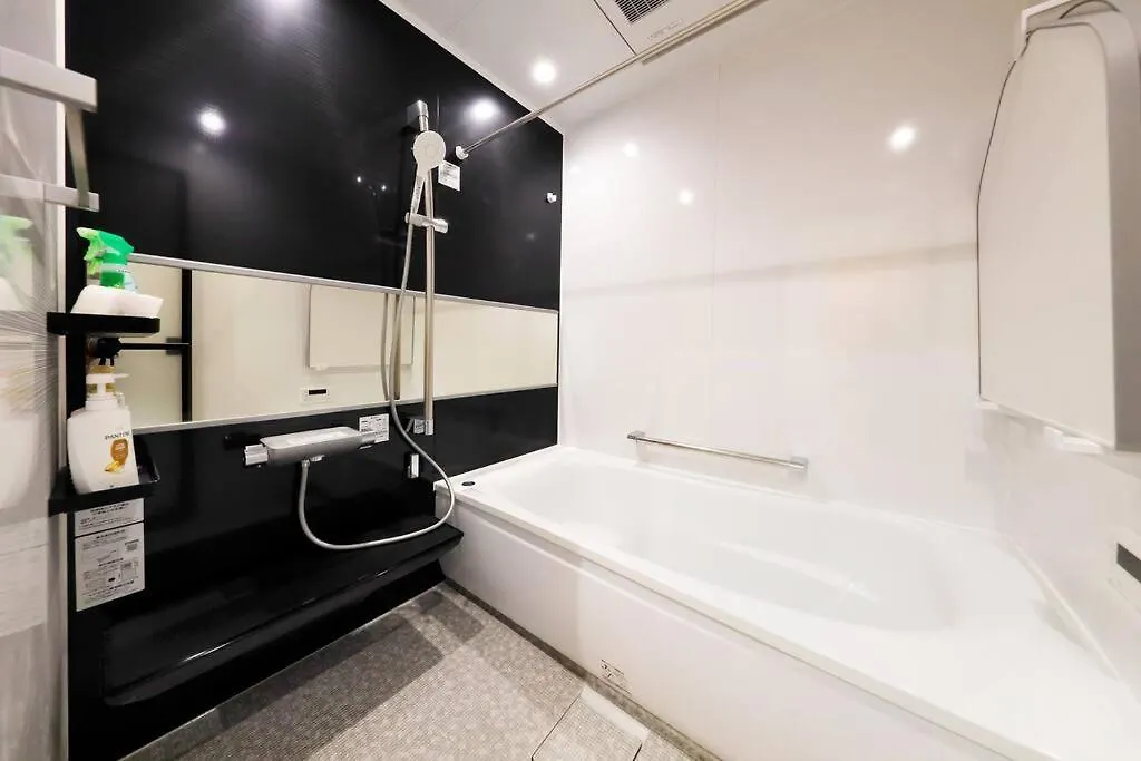 Togoshi Ginza House Apartment Tokyo